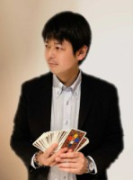 kiichi